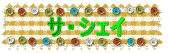 �T�D�V�F�C